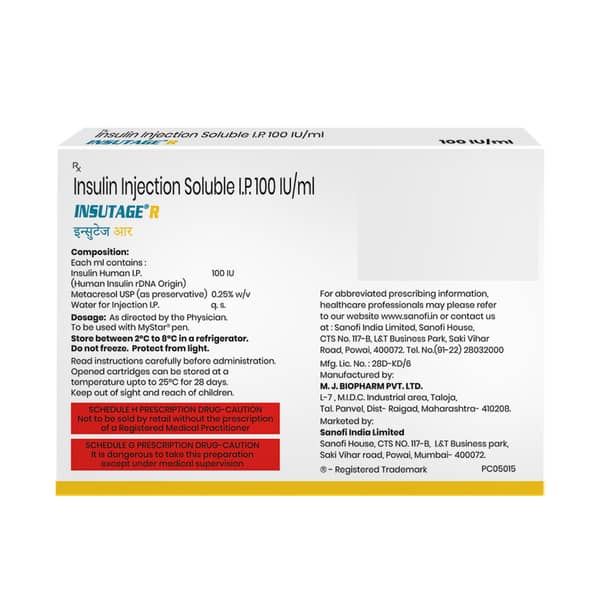 Insutage R 100iu Cartridge Of 3ml Solution For Injection