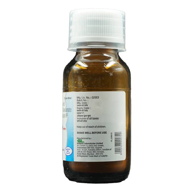 Clanoxy Forte Dry Syrup | Delicious Mint Flavour