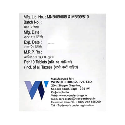 Lm 10mg Strip Of 10 Tablets