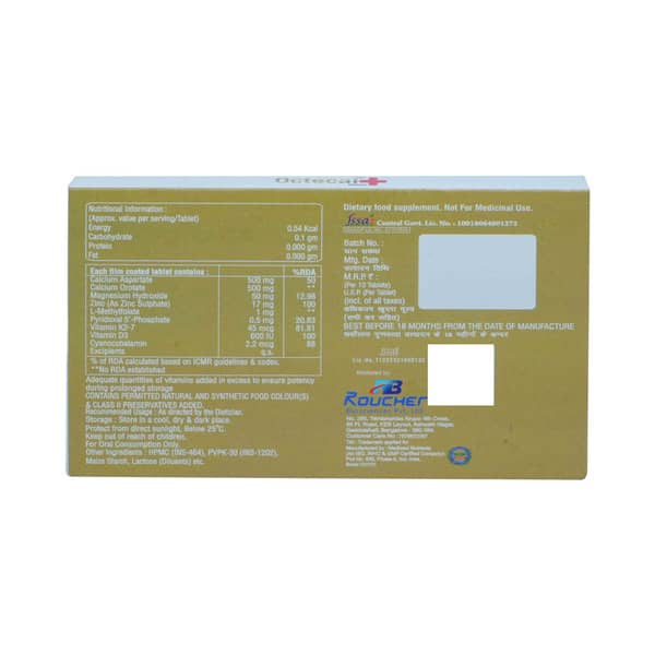 Octocal Plus Strip Of 10 Tablets