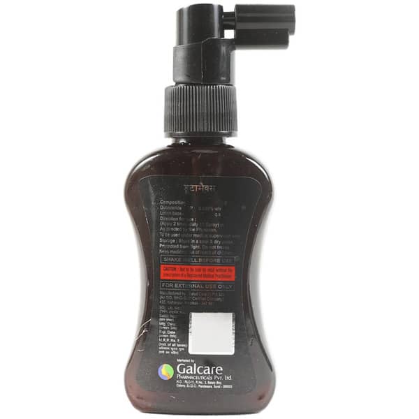 ड्यूटेमैक्स की बोतल 60एमएल लोशन