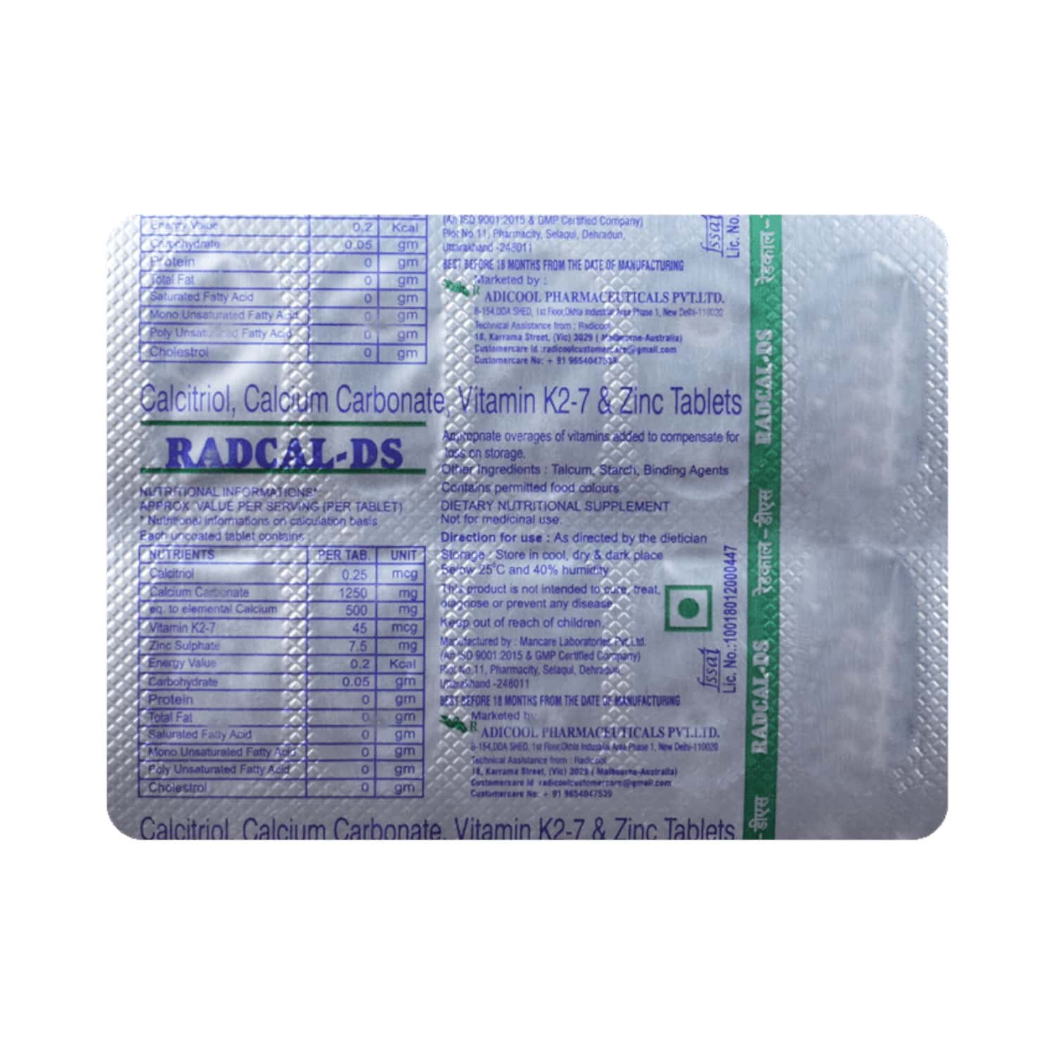 Redcal Strip Of 10 Tablets: Uses, Side Effects, Price & Dosage | PharmEasy