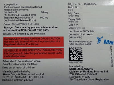 Nobegliz M Xr Strip Of 10 Tablets