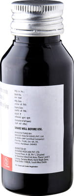 Limacure Dx Bottle Of 60ml Syrup