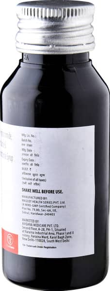 Limacure Dx Bottle Of 60ml Syrup