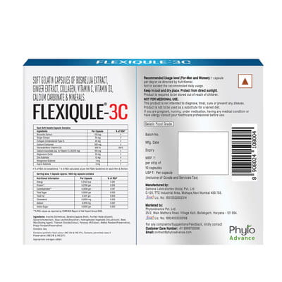 Flexiqule 3c Strip Of 10 Softgel Capsules