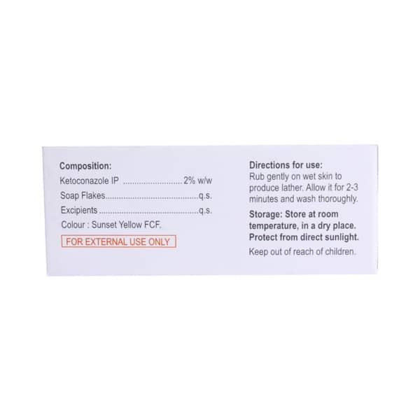 Kevon Box Of 100Gm Soap