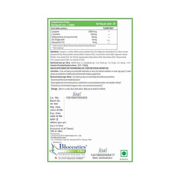 Enova M Strip Of 15 Tablets