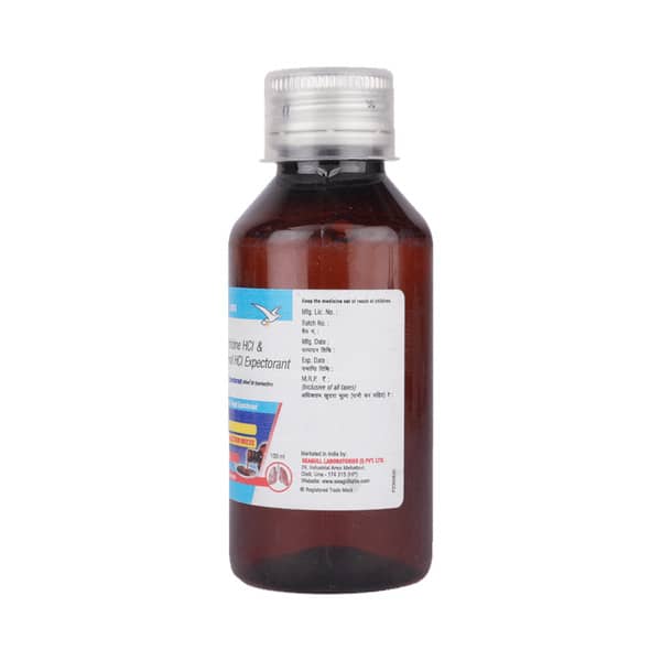 Capex C Bottle Of 100ml Expectorant