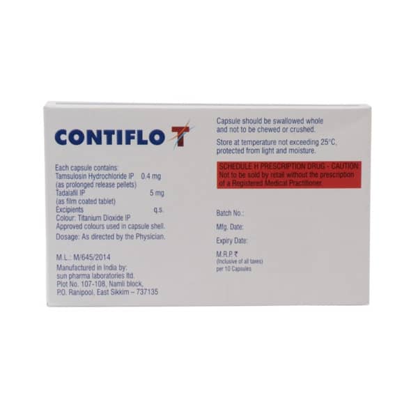 कोन्टिफ्लो टी की स्ट्रिप 10 कैप्सूल्स