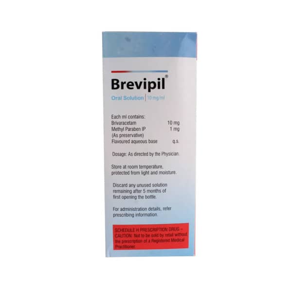 Brevipil Bottle Of 200ml Oral Solution