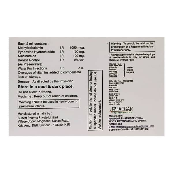 Def B12 Ampoule Of 2Ml Injection