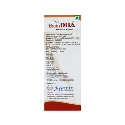 Brain Dha Orange Flavour Bottle Of 100ml Suspension