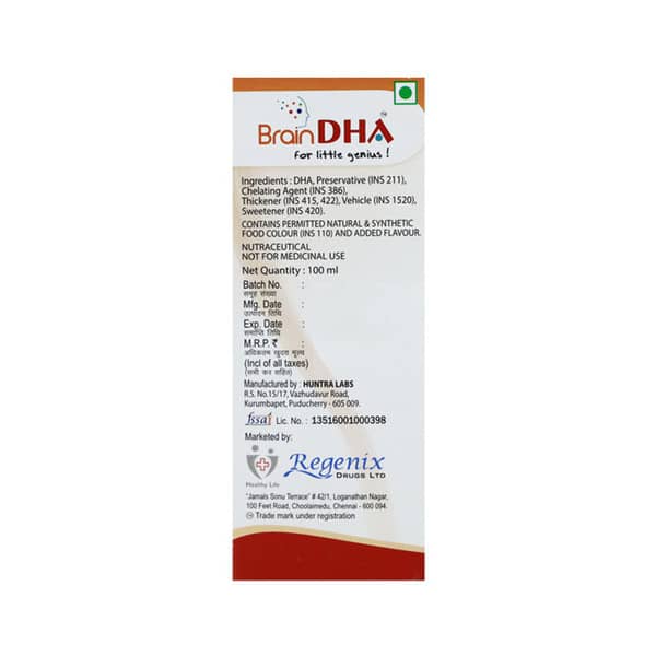 Brain Dha Orange Flavour Bottle Of 100Ml Suspension