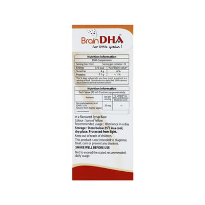 Brain Dha Orange Flavour Bottle Of 100ml Suspension