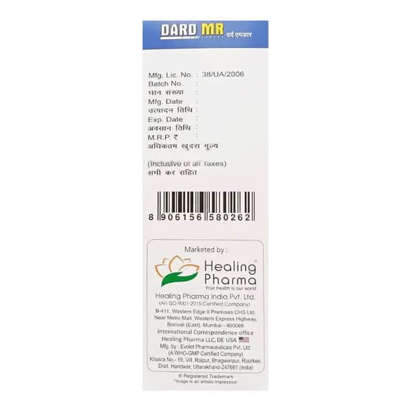 Dard Mr Strip Of 10 Tablets