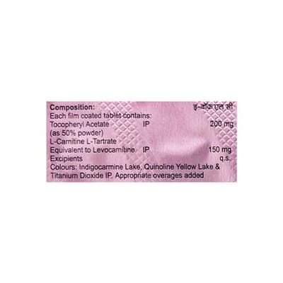E Wok Lc Strip Of 10 Tablets