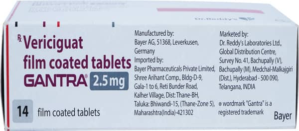 Gantra 2.5mg Strip Of 14 Tablets