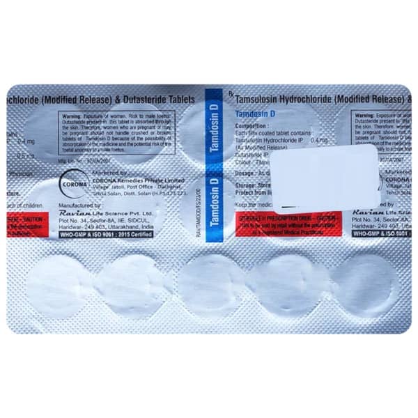 Tamdosin D Strip Of 15 Tablets