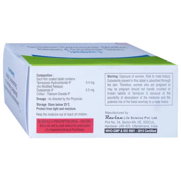 Tamdosin D Strip Of 15 Tablets