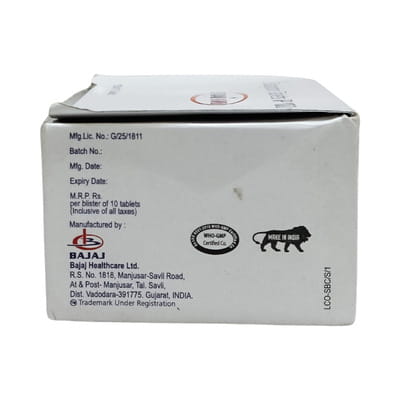 Sitajaj 100mg Strip Of 10 Tablets