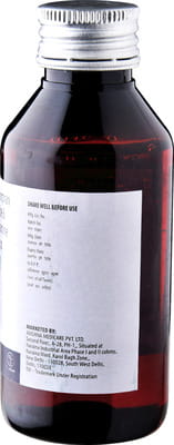 Kasjel Cs Plus Mint Flavour Bottle Of 100ml Syrup