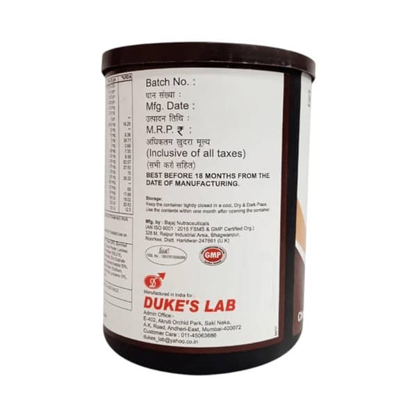 Ducored Chocolate Flavour Powder 200Gm