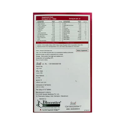 Biobit Forte Strip Of 10 Tablets