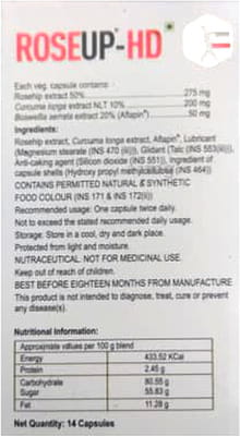 Roseup Hd Bottle Of 14 Capsules