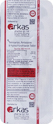 Tactile 3d Strip Of 10 Tablets