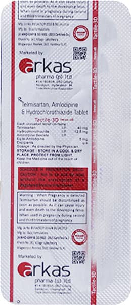 Tactile 3d Strip Of 10 Tablets