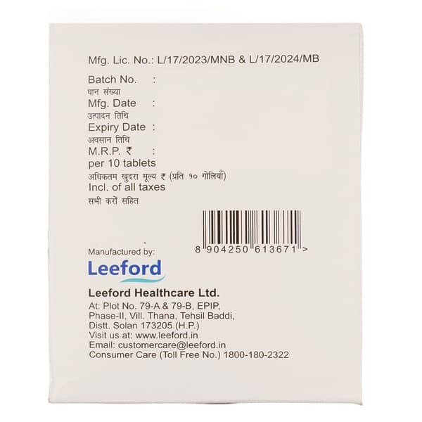 Debistal M 2Mg Strip Of 10 Tablets