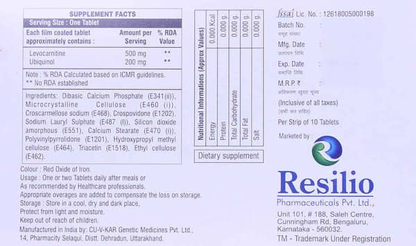 Resicar Q Strip Of 10 Tablets
