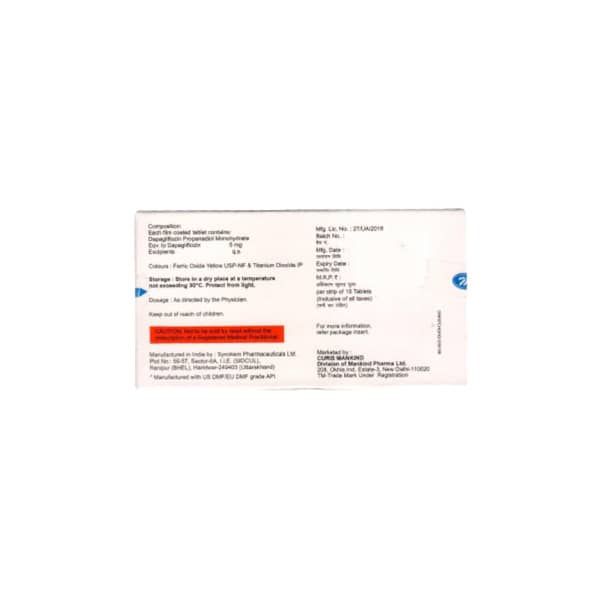 Justoza 5mg Strip Of 15 Tablets