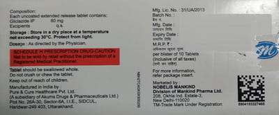 Nobegliz 60mg Xr Strip Of 10 Tablets