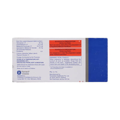 Telsar Chm 25mg Strip Of 10 Tablets