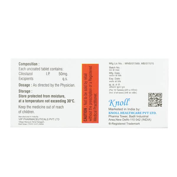 Cilonol 50Mg Strip Of 10 Tablets