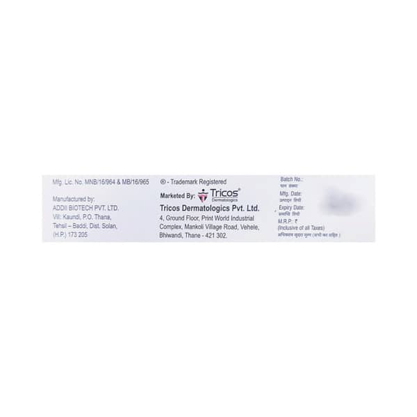 Glomycan Tube Of 30gm Cream