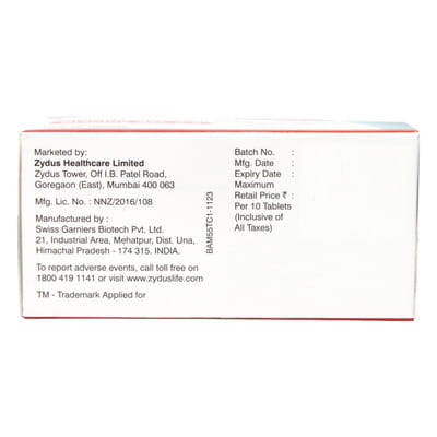 Bisojoy Am 5/5mg Strip Of 10 Tablets