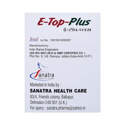 E Top Plus Strip Of 10 Softgel Capsules