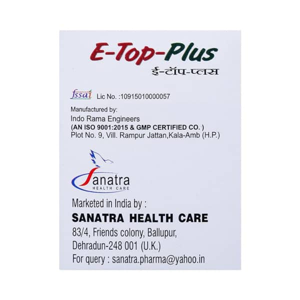 E Top Plus Strip Of 10 Softgel Capsules