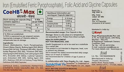 Coehb Max Strip Of 10 Capsules