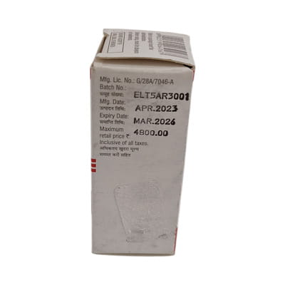 Orofer Fcm 750mg Vial Of 15ml Injection