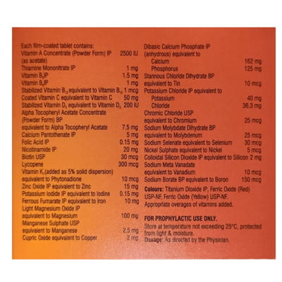 Riconia Lp Bottle Of 30 Tablets