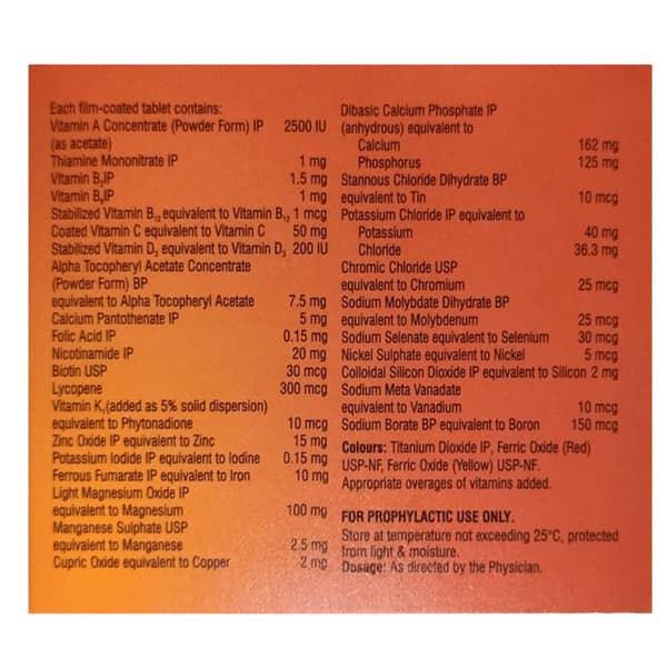 Riconia Lp Bottle Of 30 Tablets