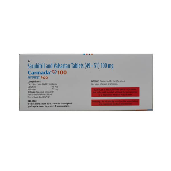 Carmada 100mg Strip Of 10 Tablets