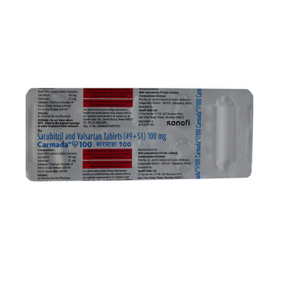 Carmada 100mg Strip Of 10 Tablets