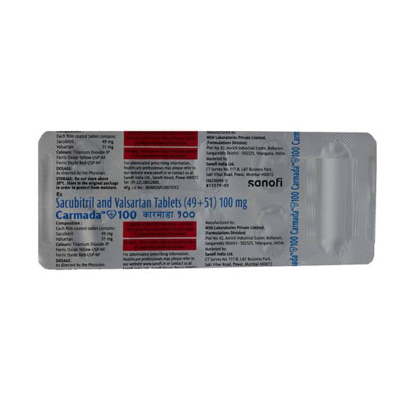 Carmada 100mg Strip Of 10 Tablets