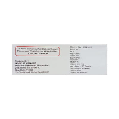 Voglistar Gm 1mg Strip Of 15 Tablets
