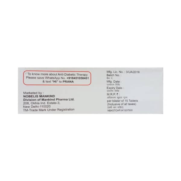 Voglistar Gm 1mg Strip Of 15 Tablets